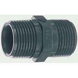 5 pcs - Georg Fischer Nipple PVC Pipe Fitting