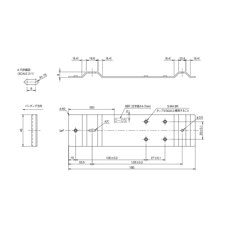 1 pcs - TDK-Lambda Mounting Bracket, for use with HWS100A/A, HWS150A/A