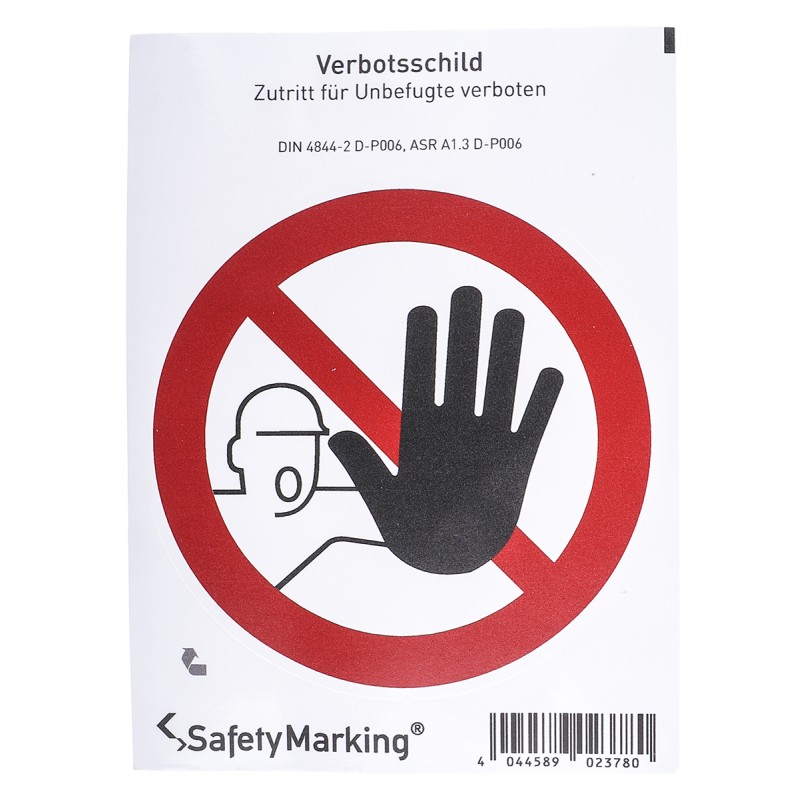 1 pcs - PVC No Unauthorised Access Prohibition Sign, None