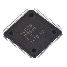 25 pcs - Microchip ATXMEGA128A1-AU, 8bit AVR Microcontroller, AVR XMEGA, 32MHz, 128 + 8 kB Flash, 100-Pin TQFP