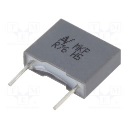 5 pcs x KEMET - R76QD0220SE00J - Capacitor: polypropylene, 220pF, 10x3x8mm, THT, ±5%, 7.5mm, 1000VDC