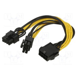 1 pcs x AKYGA - AK-CA-81 - Cable: mains, PCIe 8pin male,PCIe 8pin female x2, 0.2m