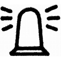 Hella 9xt 713 630 711 label