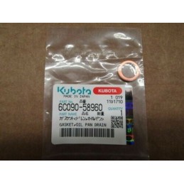 Kubota oil cap washer gasket 6c09058960