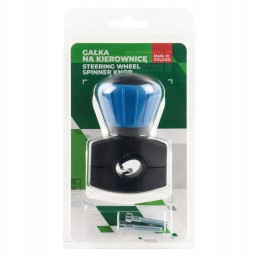 Blue bearing knob, diameter 52mm