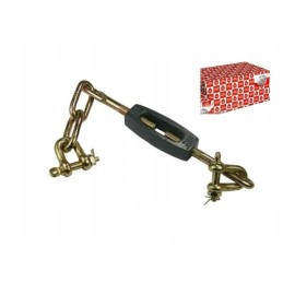 Side pull chain c 330 c330 original Ursus