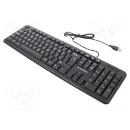 1 pcs x GEMBIRD - KB-U-103-PT - Keyboard, black, USB A, wired,PT layout, 1.5m