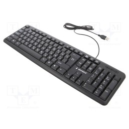 1 pcs x GEMBIRD - KB-U-103-RU - Keyboard, black, USB A, wired,RU layout, 1.5m