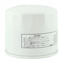 Kubota gl 16414 32430 engine oil filter
