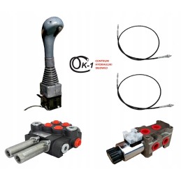 Set for auroch loader 3 sections floating l 2500