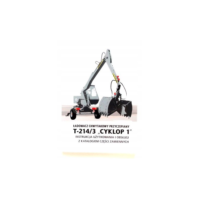 Cyclops parts catalog