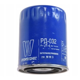 Can fuel filter for mtz 82ts ft02011170 mtz10