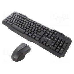 1 set x GEMBIRD - KBS-WM-02 - Office kit, black, USB A, wireless,US layout, 10m, No.of butt: 4