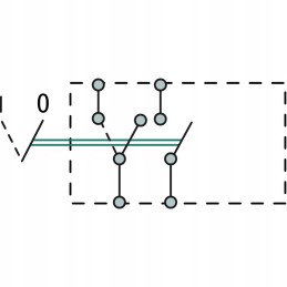 Tilting switch 12mm 50700050 granite
