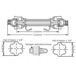 1210mm universal joint shaft, one-way clutch