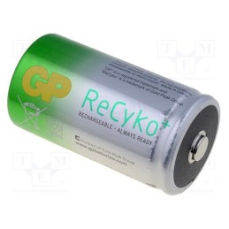 2 pcs x GP - GP570DHCB -AS - Re-battery: Ni-MH, D, 1.2V, 5700mAh, ReCyko, bulk,industrial