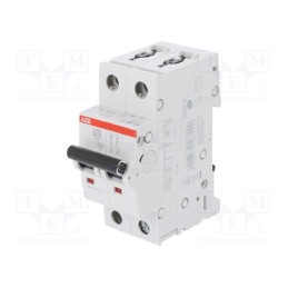 1 pcs x ABB - 2CDS252001R0325 - Circuit breaker, 230/400VAC, Inom: 32A, Poles: 2, Charact: B, 6kA