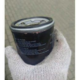Oil filter filtron op 545 2