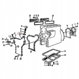 Oil filler cover gasket 950203 c 360 zetor