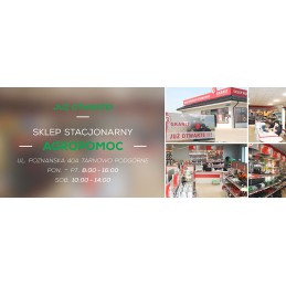 Hella rear combination lamp 2sw003014131