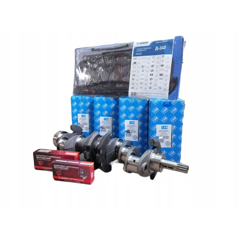 Engine repair kit mtz 82 crankshaft Russian
