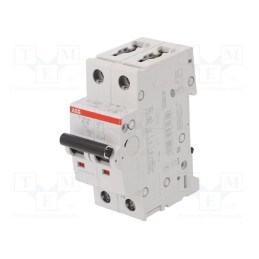1 pcs x ABB - 2CDS251103R0165 - Circuit breaker, 230/400VAC, Inom: 16A, Poles: 1+N, Charact: B, 6kA