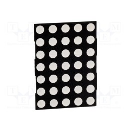 1 pcs x LUCKYLIGHT - KWM-50571AGB - Display: LED, matrix, 5x7, yellow-green, 3÷6mcd, anode, 37.8x53.1mm