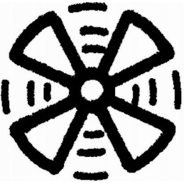 Symbol for blower switches 9xt713630251 h