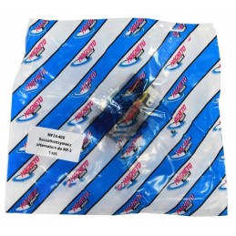 Alternator brush holder mf24 400 for mf 3 3414