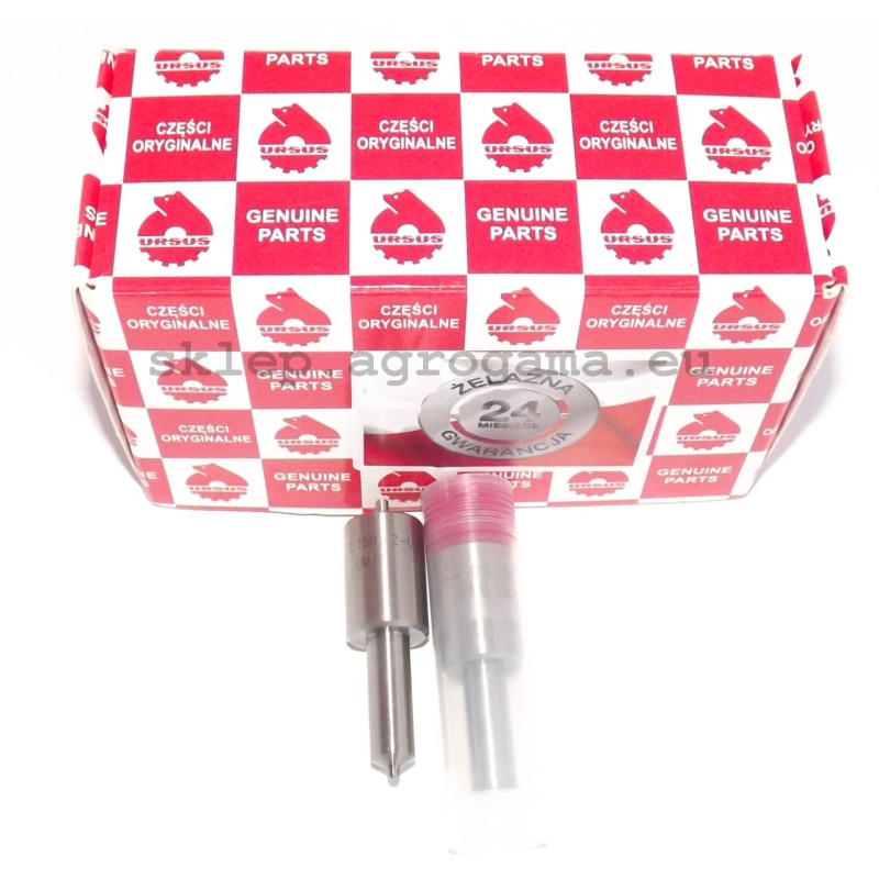 Ursus atomizer, injector tip, C360 original