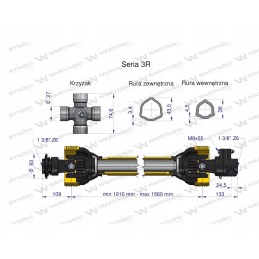 PTO shaft 1010 1560mm 460nm clutch pin 1700nm