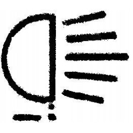 Rear reflector symbol