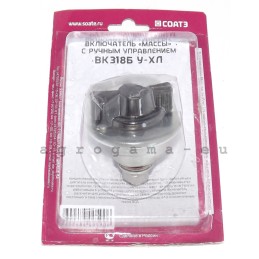 Ground disconnect switch t 25 t 25 Russian original