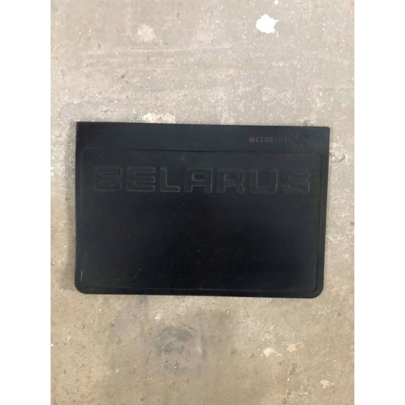 Front mud flaps mtz belarus 80 8403030
