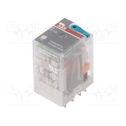 1 pcs x ABB - 1SVR405611R9100 - Relay: electromagnetic, DPDT, Ucoil: 220VDC, Icontacts max: 12A