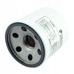 Kubota hydraulic oil filter l
