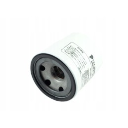 Kubota hydraulic oil filter l
