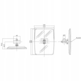 Outside mirror 235x180 mm