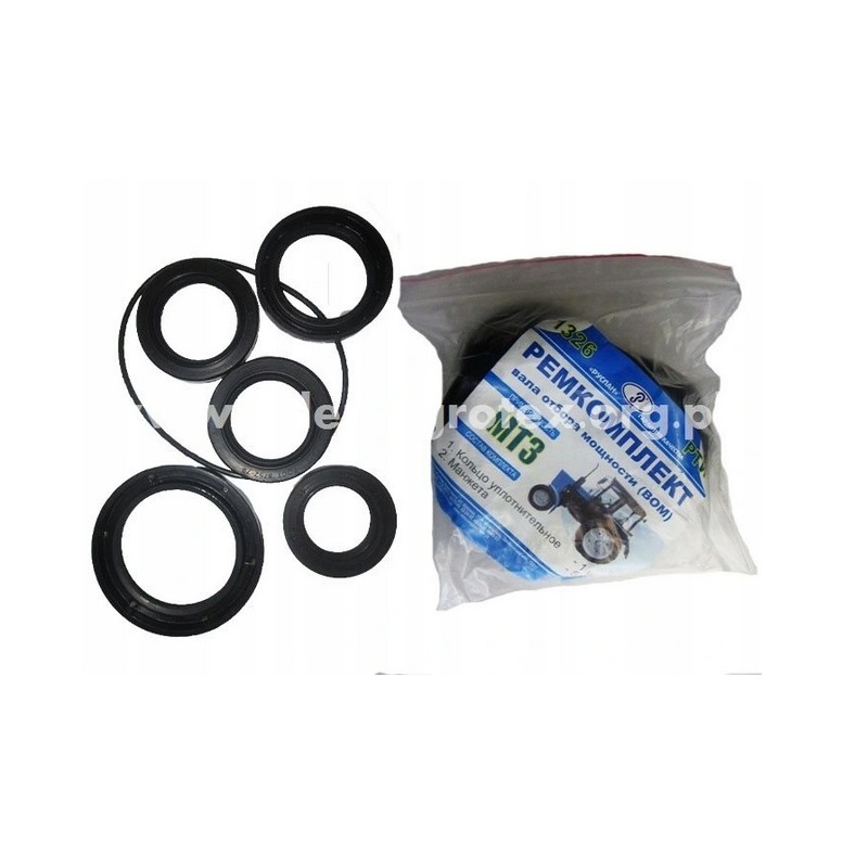 Mtz 80 RK1326 PTO shaft repair kit