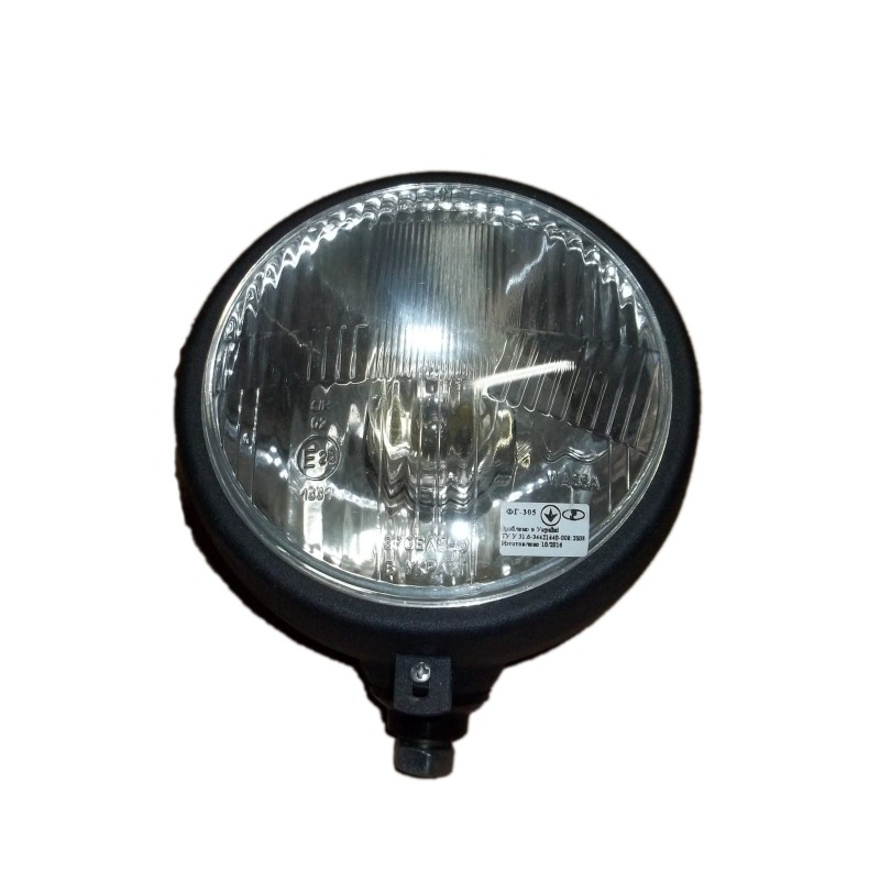 Mtz Belarus reflector lamp, metal