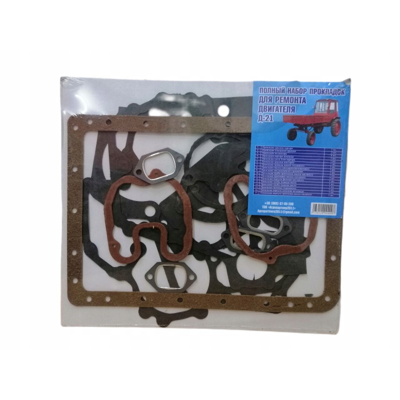 Set of gaskets for the T25 Vladimirec Ruski D21 engine