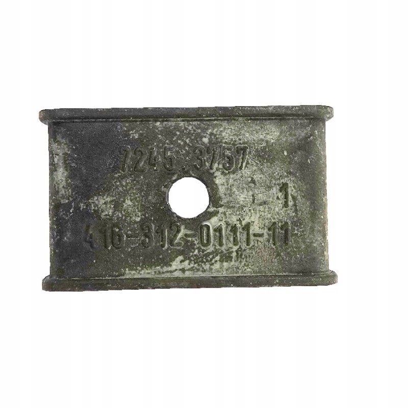 Insert of the fuel supply regulation system zetor part