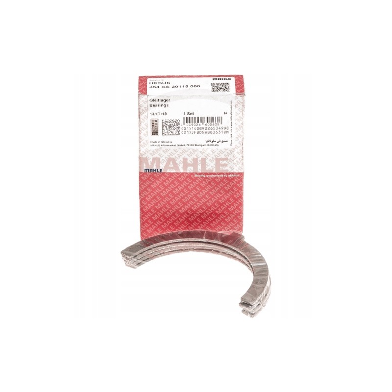 Ursus C 330 retaining ring