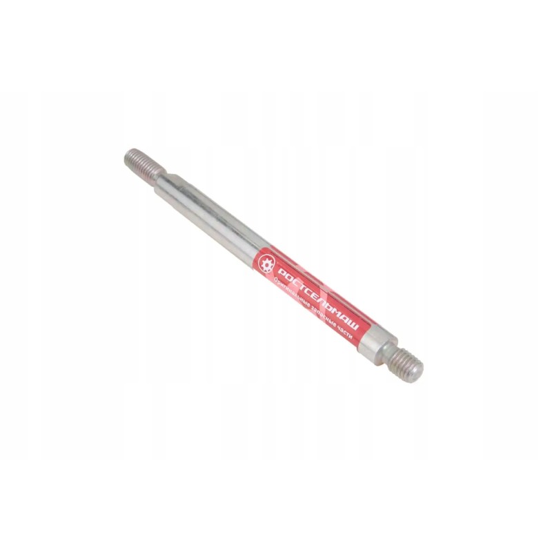 100015155 variator wheel pin