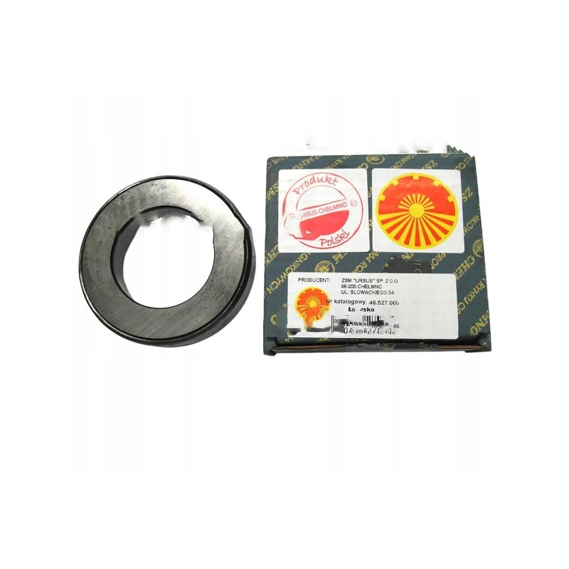 The clutch engagement bearing has a hardened ring 50