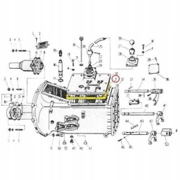 Upper box cover gasket cursed 330