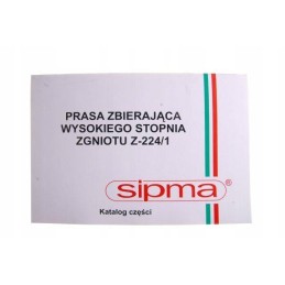 Cube press catalog with 224 press catalogues