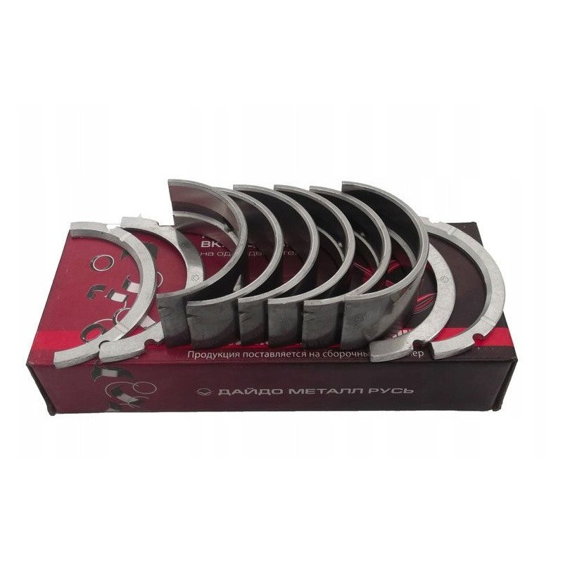 Main bearings h1 t 25 org d211005100h1