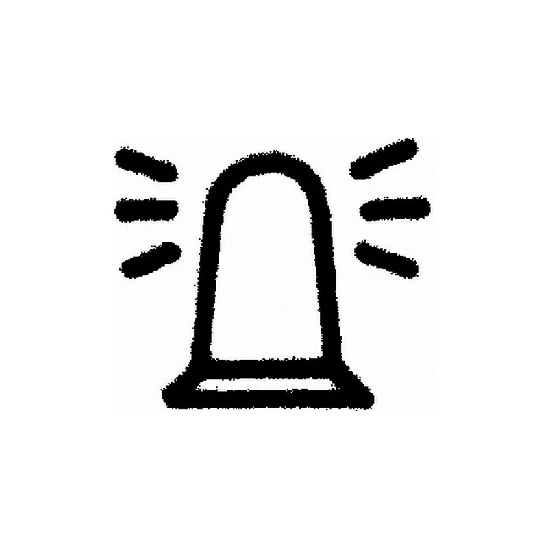 Hella 9xt 713 630 711 label