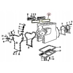Side cover gasket 950216 c 360 zetor
